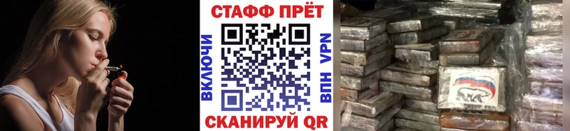 Купить наркотики Ленск APVP  Меф мяу мяу  МЕТАДОН  КОКАИН 