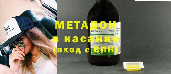 меф Баксан