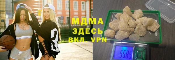 меф Баксан