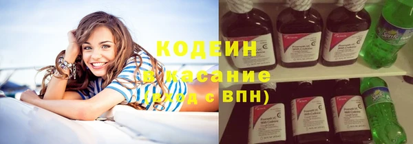 экстази Балабаново