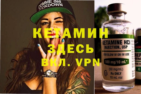 СК Тавда