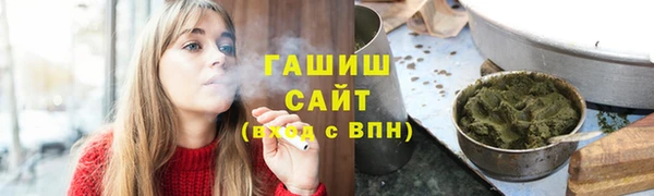 СК Тавда