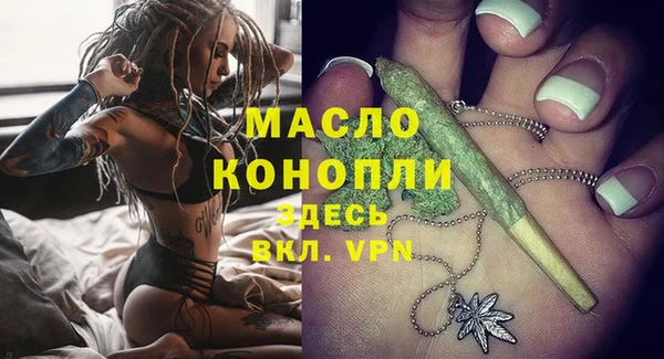 меф Баксан