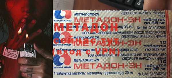 гашик Балахна
