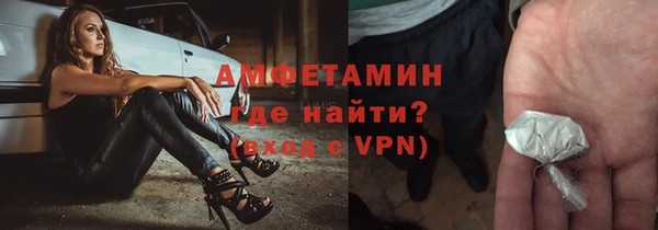 метамфетамин Строитель