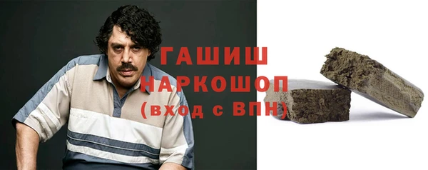 экстази Балабаново