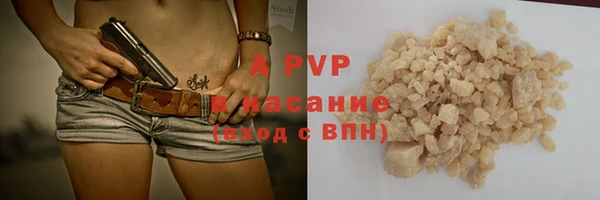 экстази Балабаново
