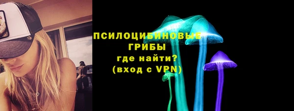 меф Баксан
