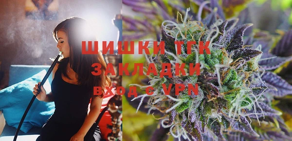 меф Баксан