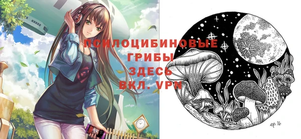 меф Баксан