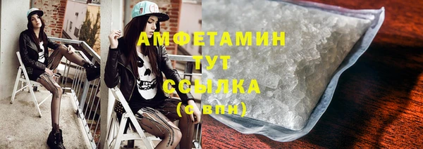 гашик Балахна