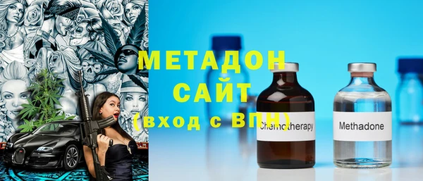 экстази Балабаново
