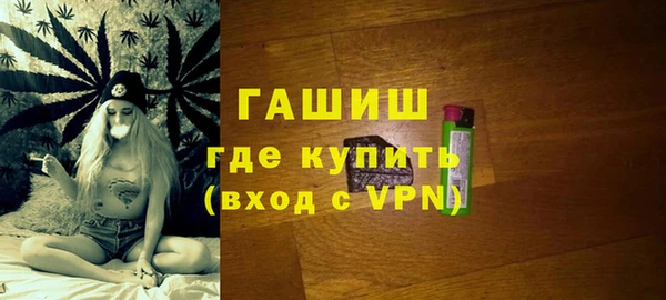 меф Баксан