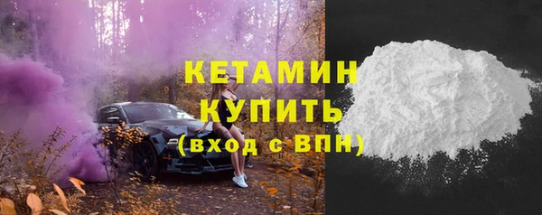 гашик Балахна