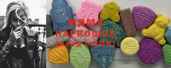 меф Баксан