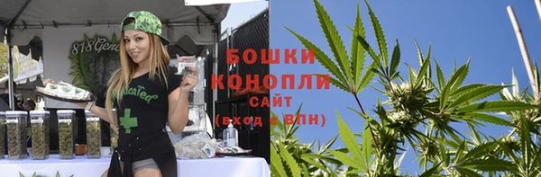 экстази Балабаново
