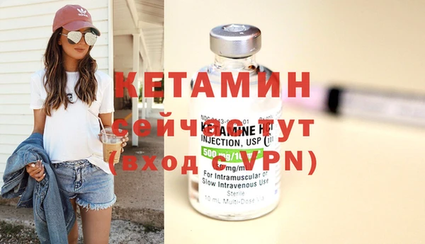 синтетический гашиш Сясьстрой