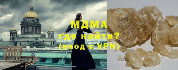 меф Баксан