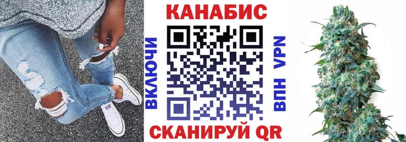 ссылка на мегу ССЫЛКА  Ленск  МАРИХУАНА гибрид 